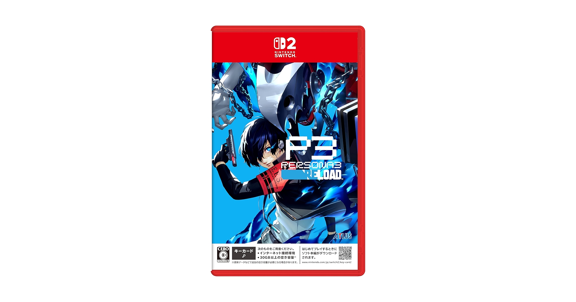 Amazon.co.jp: ペルソナ3 リロード 【先着購入特典】DLC