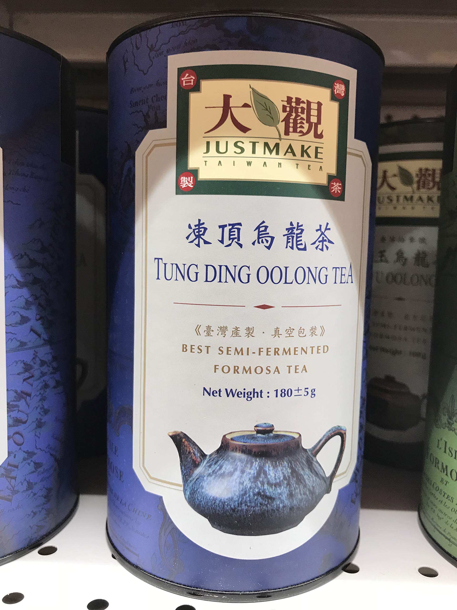 Amazon.com : Justmake Taiwan Tea Tung Ding Oolong Tea - 180g