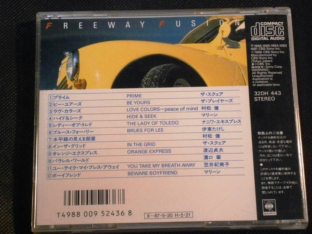 フリーウェイ・フュージョン: Amazon.ca: Music