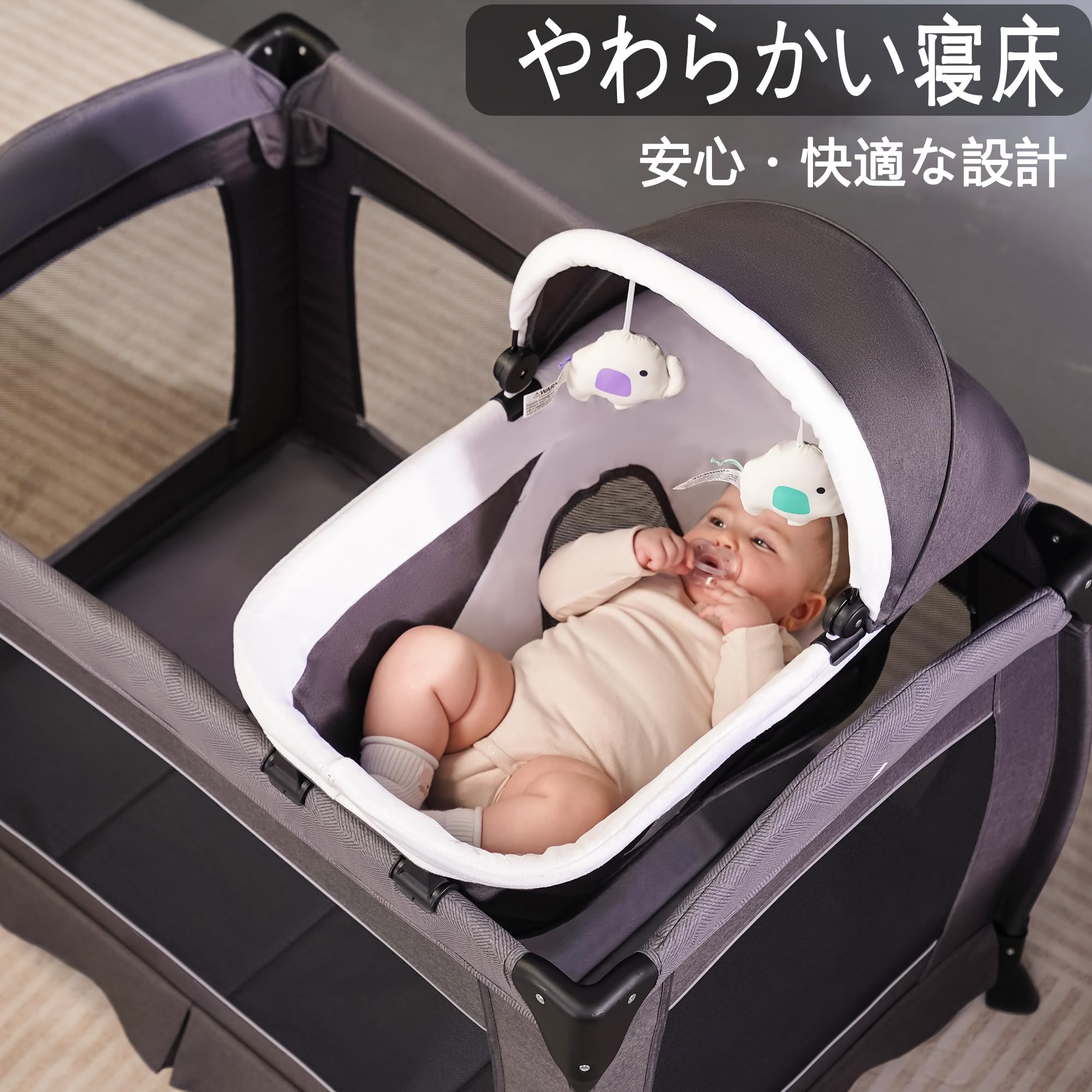 Amazon.co.jp: ベビーベッド 折りたたみ 添い寝 ベビーサークル