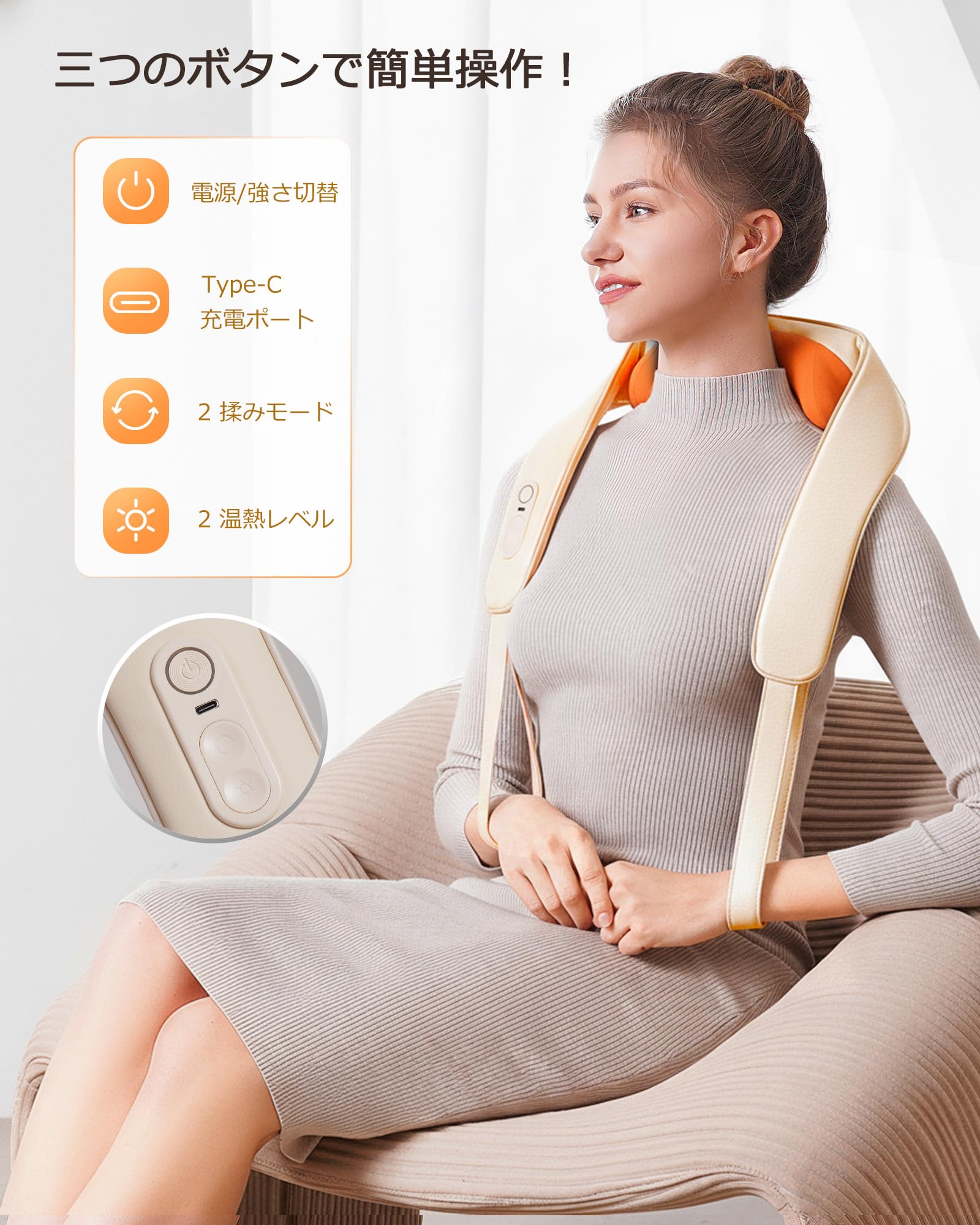 Amazon.co.jp: 【父の日ギフト】KNQZE 指圧 ネックケア 首肩
