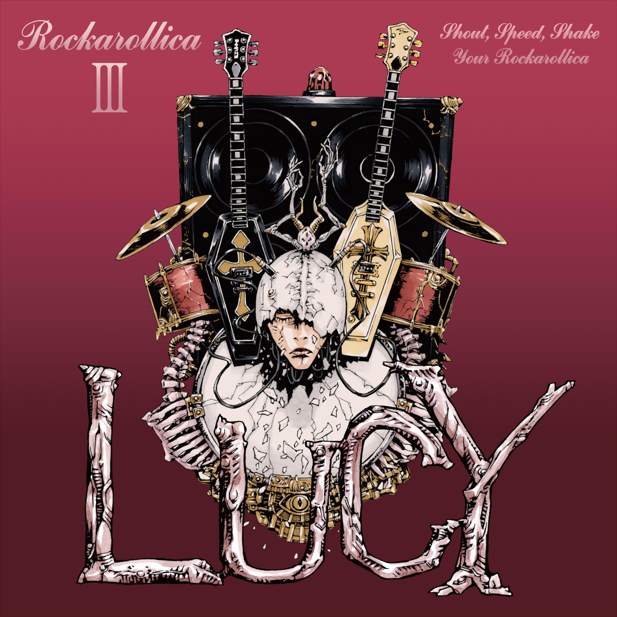 Amazon.co.jp: ROCKAROLLICA Ⅲ [通常盤] [CD] - Lucy: ミュージック