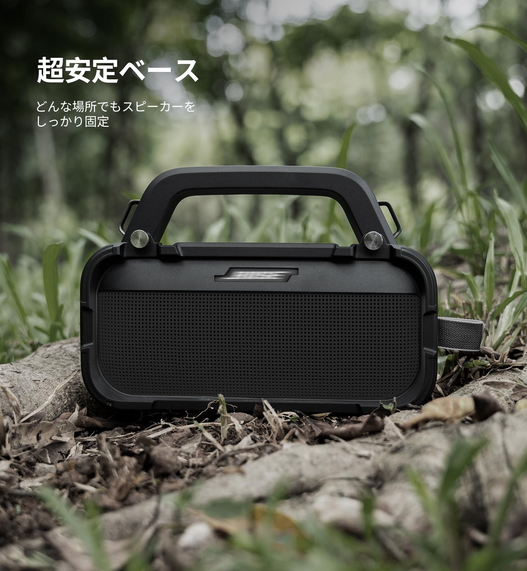 Bose SoundLink Flex BTスピーカー 2台セット カバー付 Amazon.co.jp: Dexnor Bose SoundLink Flex 2nd Gen/SoundLink Flex