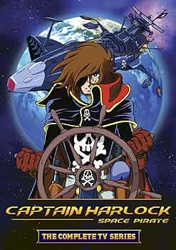 SPACE PIRATE CAPTAIN HERLOCK DVD全巻完結 SPACE PIRATE CAPTAIN HERLOCK DVD全巻完結