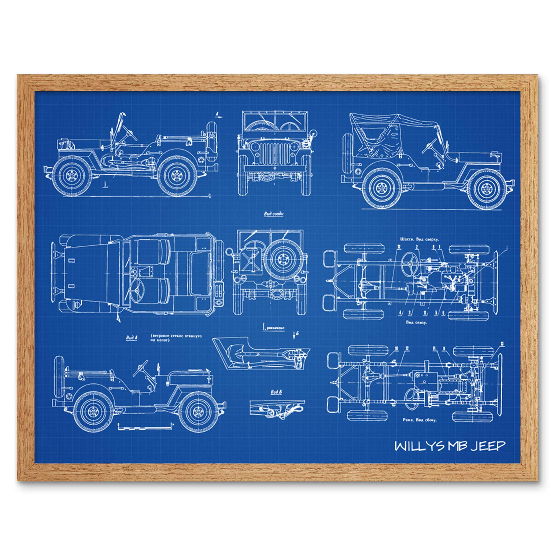 Artery8 Willys MB US Military Jeep Vehicle Blueprint Plan Art Print Framed Poster Wall Decor 12x16 inch