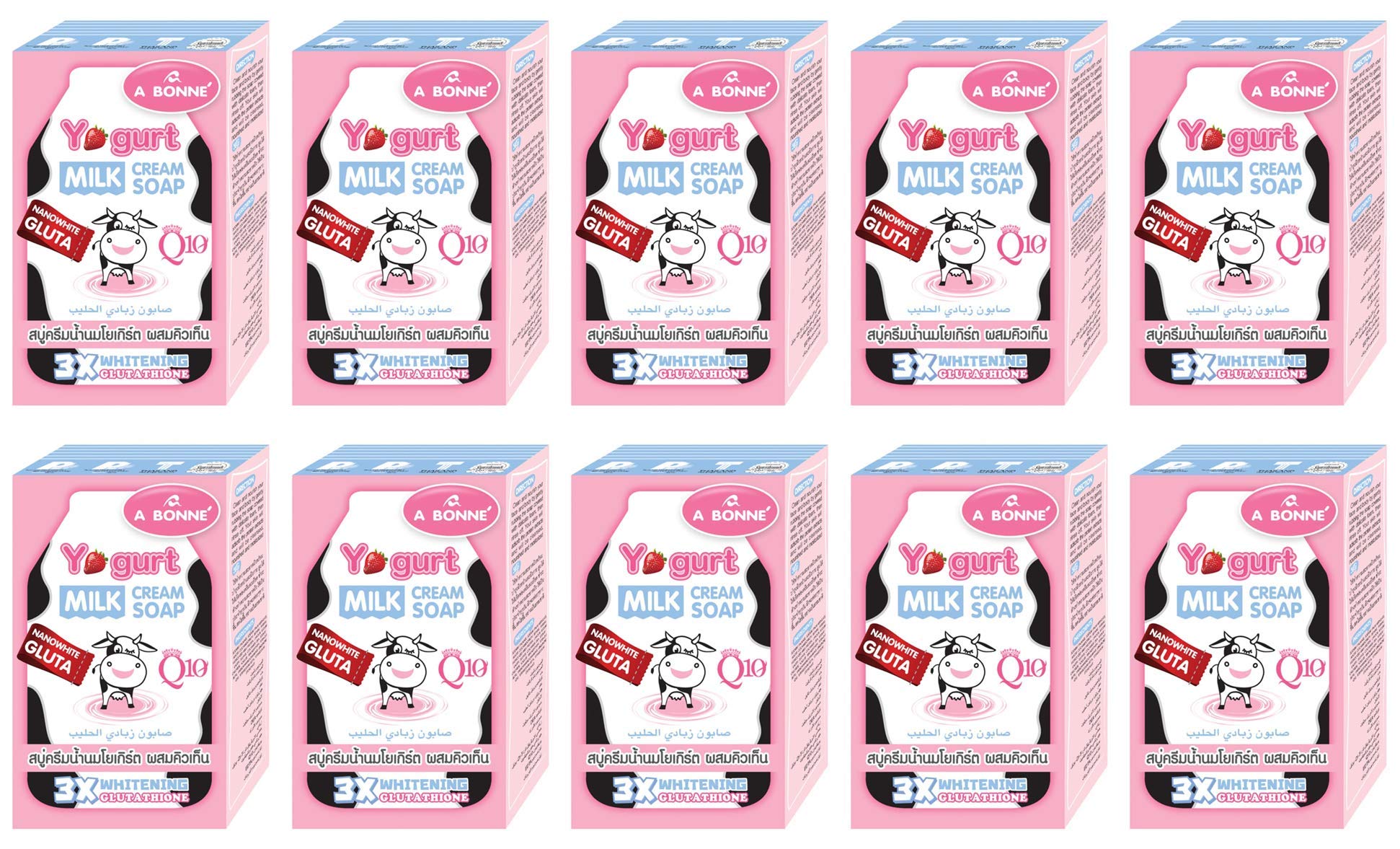 A Bonne Yogurt Milk Cream Soap - 90g x 10 Pieces