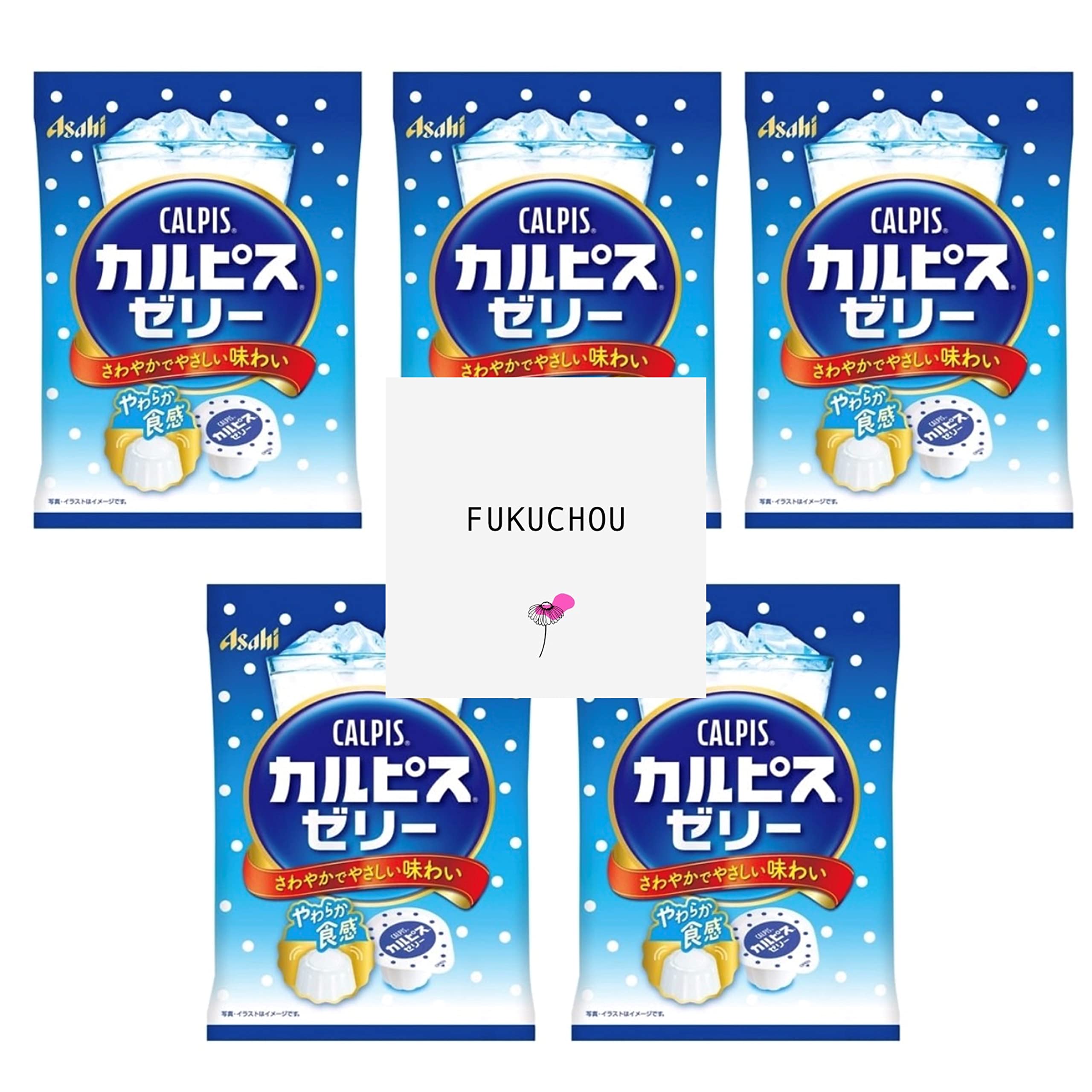 Amazon.co.jp: アサヒ カルピスゼリー 10個入 × 5個 FK : 食品・飲料・お酒