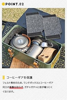 Amazon | NEOROSS(ネオロス) フェルト ソフトトレイ Stanley