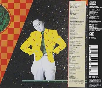 新品未開封 CD紙ジャケット 須藤薫 AMAZING TOYS 完全生産限定盤 Amazon.co.jp: Amazing Toys: ミュージック