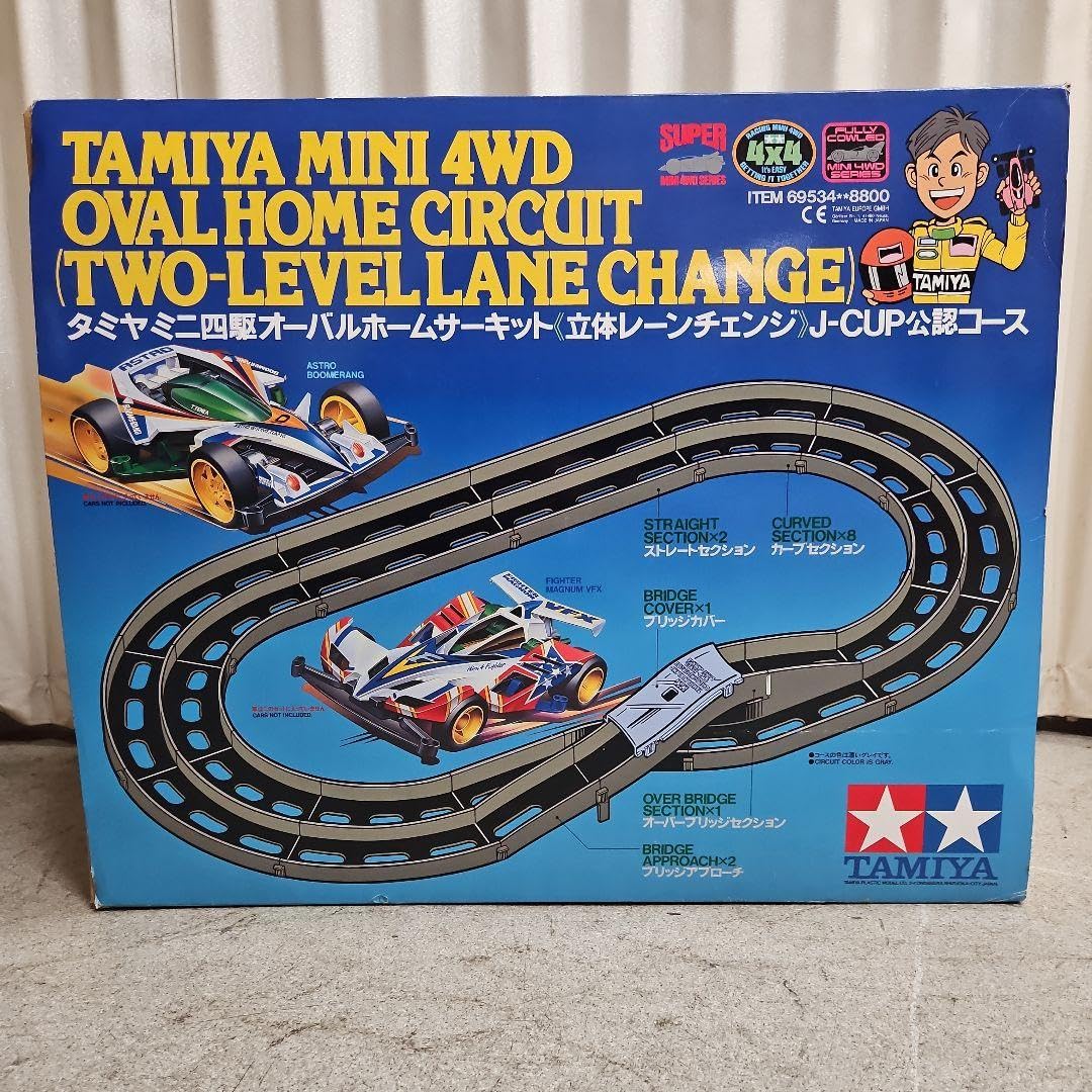 Amazon | ミニ四駆 オーバルホームサーキット 通販