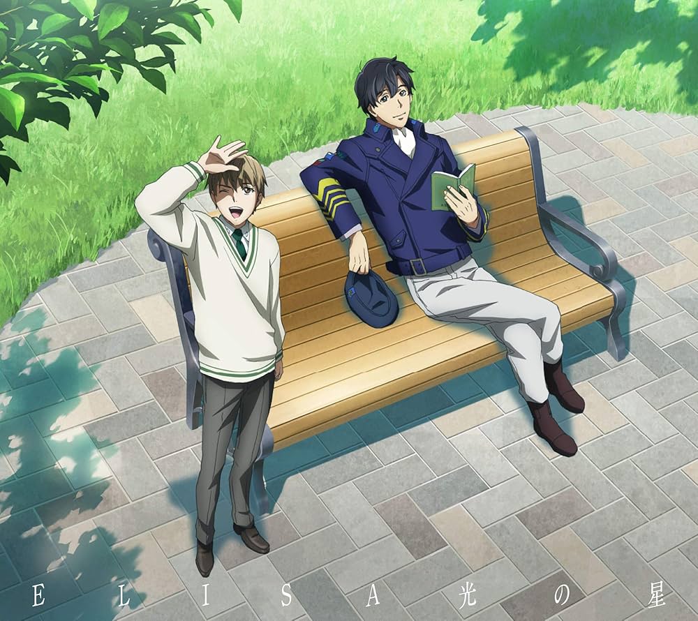 銀河英雄伝説 SKIES OF LOVE 光の橋を越えて /Laser Disc 銀河英雄伝説 SKIES OF LOVE 光の橋を越えて /Laser Disc 銀河英雄