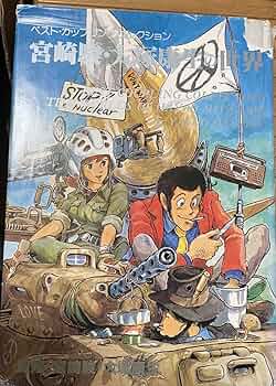 81Al1tBHSWL._AC_UF350,