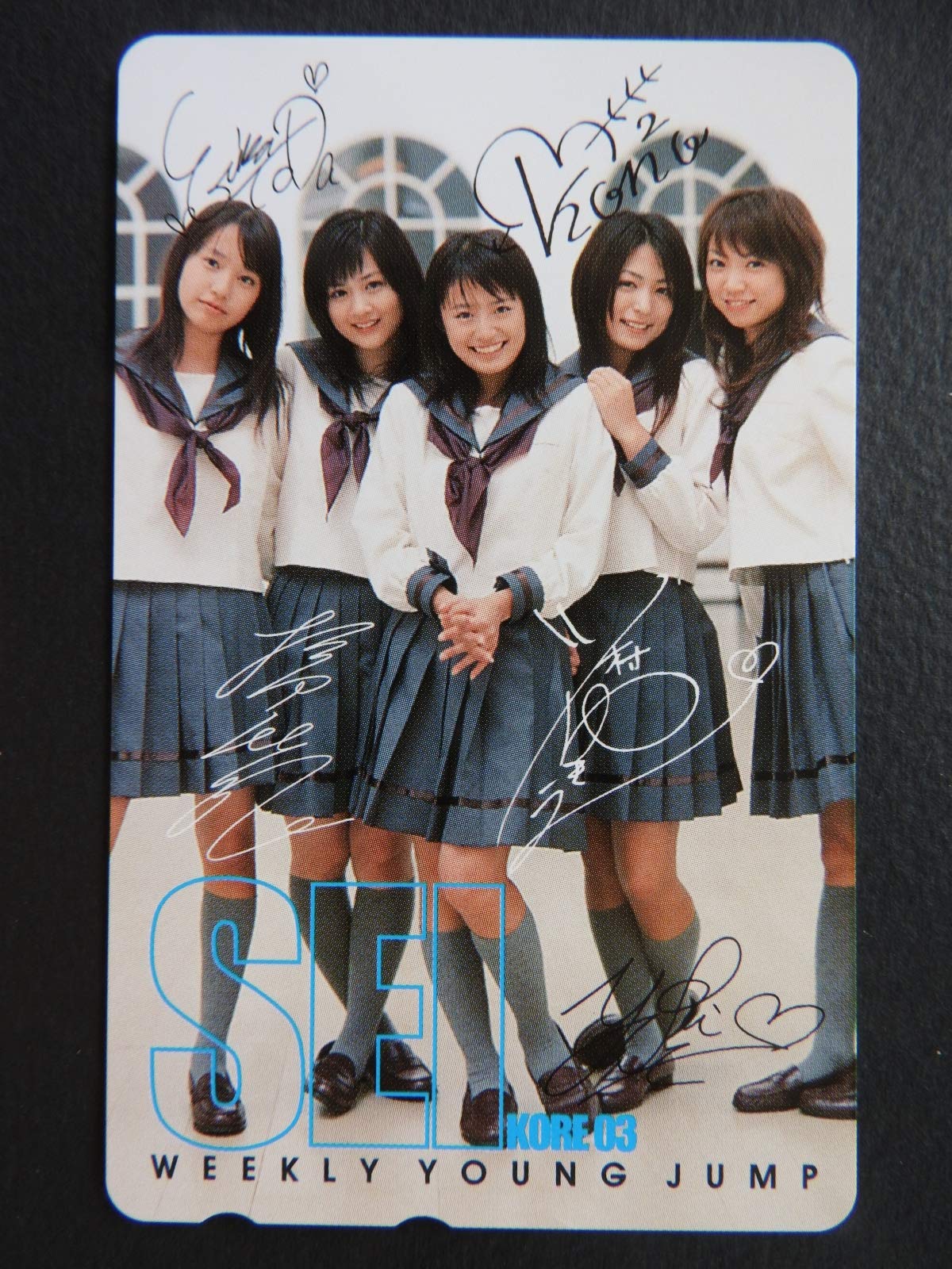 Amazon | 近野成美 川村ゆきえ 戸田恵梨香 堀切麻紀 田代友里恵 テレカ