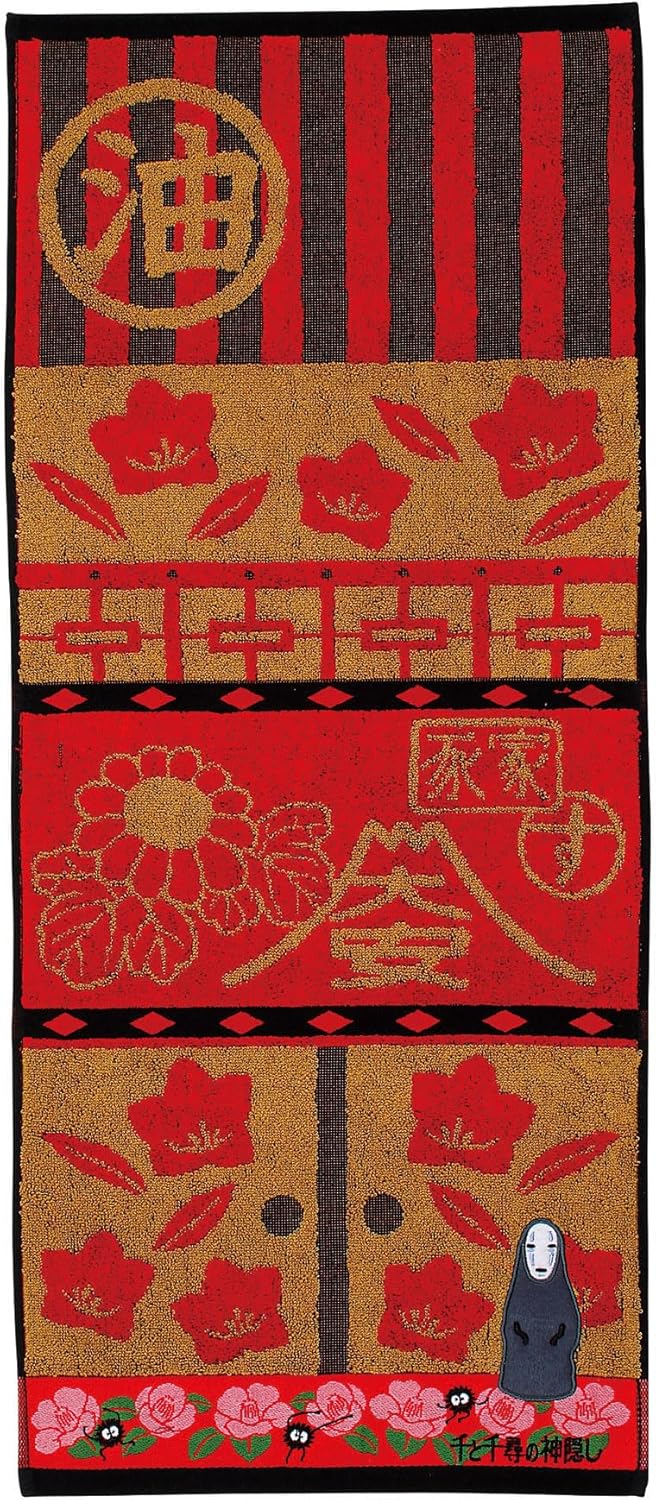 Marushin Spirited Away Face Towel [ in Aburaya ] ' Jacquard Applique Embroidery, Satin Border '