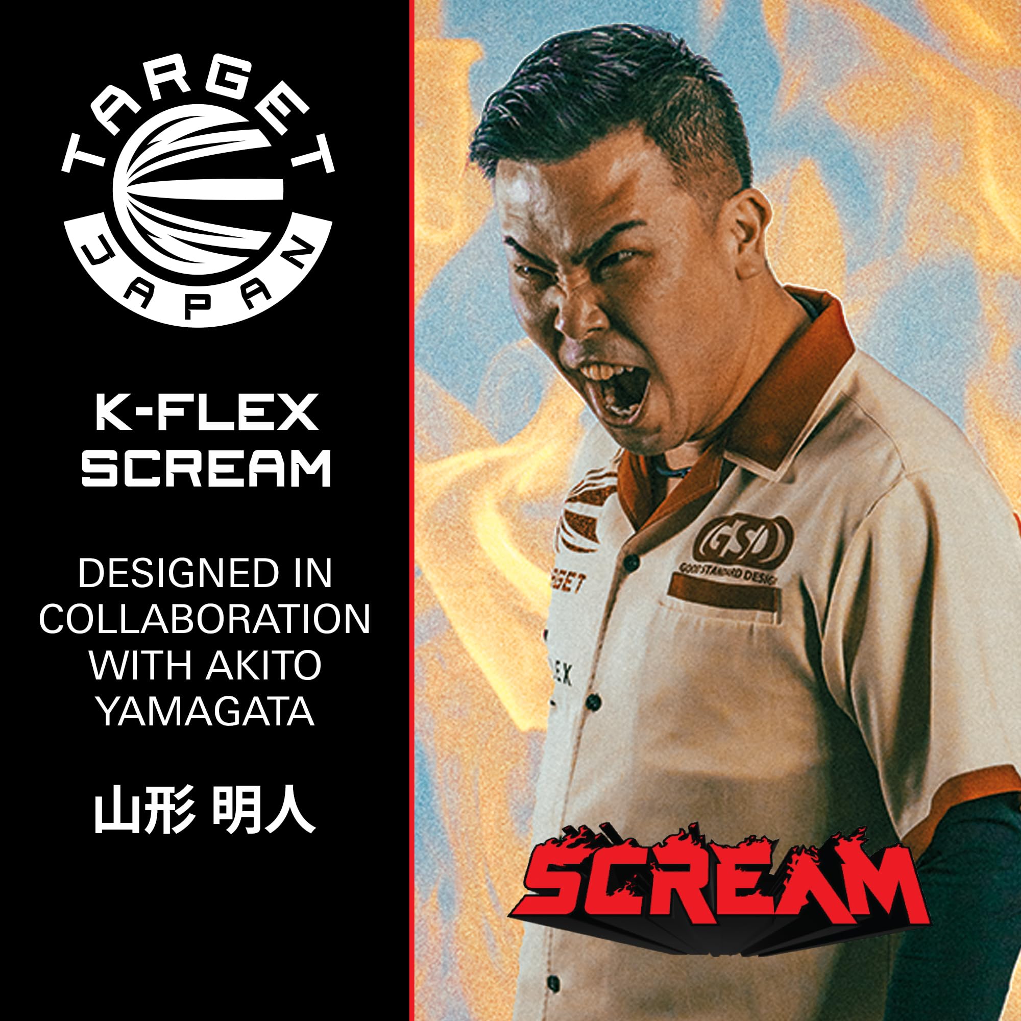 Target Japan Scream K Flex Fléches et Système d'arbre, No.6 | Lot de 3 Kflex All in One Flight, Player Edition Accessoires de Fléchettes Akito Yamagata | Fléchettes K-Flex - Court/Intermédiaire/Moyen
