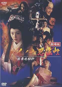 邦画・日本映画 hina 000000002721-01-s.jpg