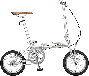 Amazon | キャプテンスタッグ(CAPTAIN STAG) リライト 14インチ