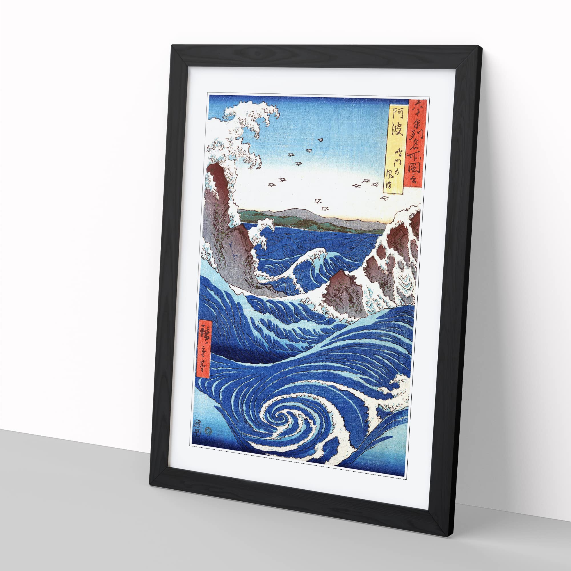 The Naruto Whirlpools By Utagawa Hiroshige Asian Japanese Framed Wall Art Print - Image 2