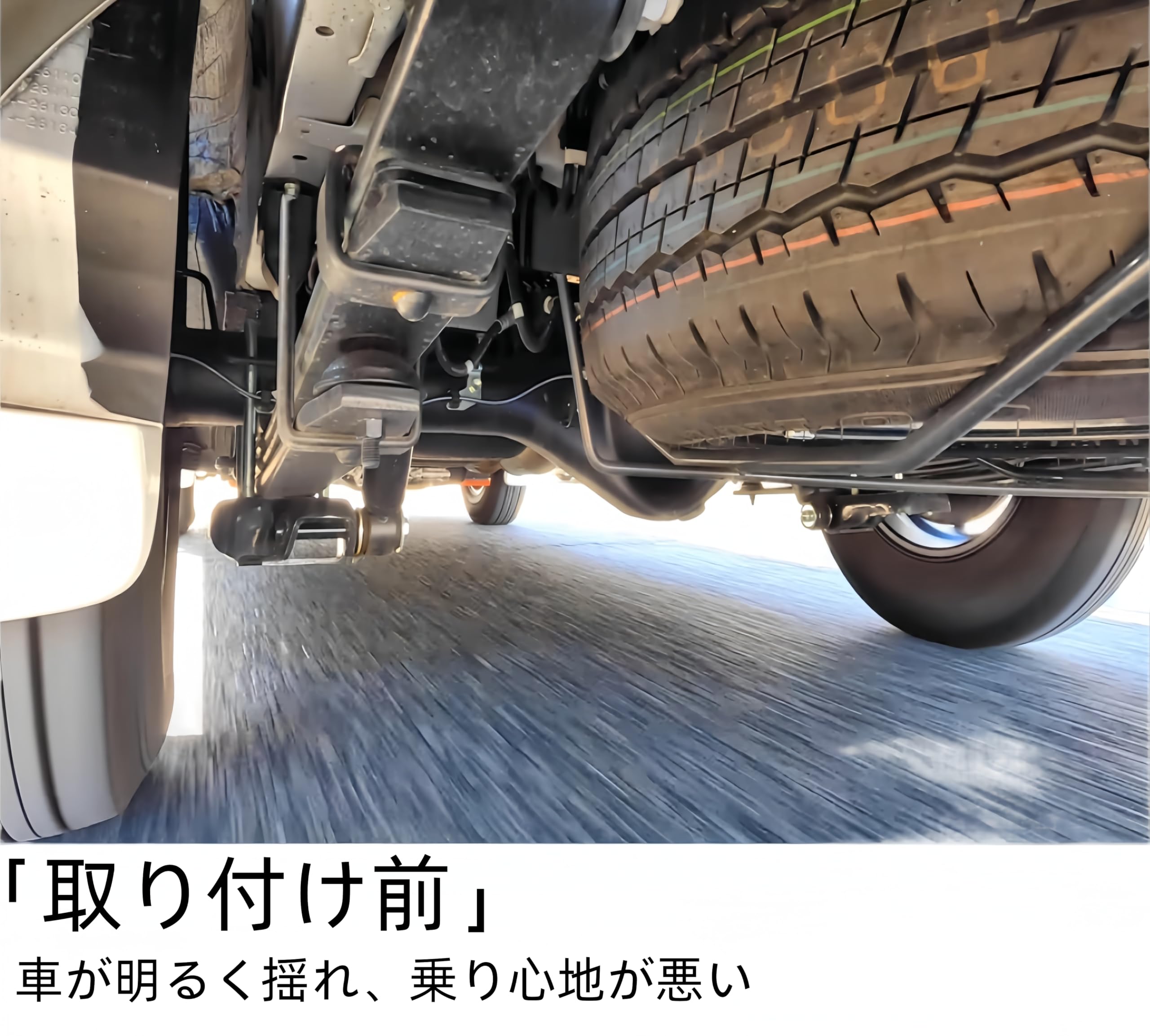 Amazon | ノーブランド品ハイエースTRH/KDH200系適用ハイトダウン