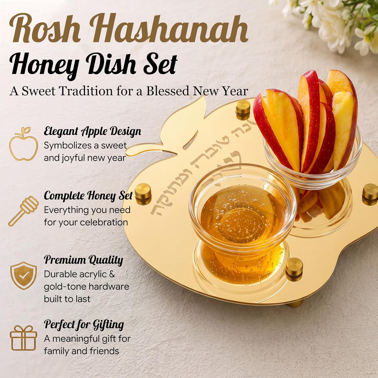 6 Set Rosh Hashanah Honey Dish with Dipper, Bowl, Stand, Gold
