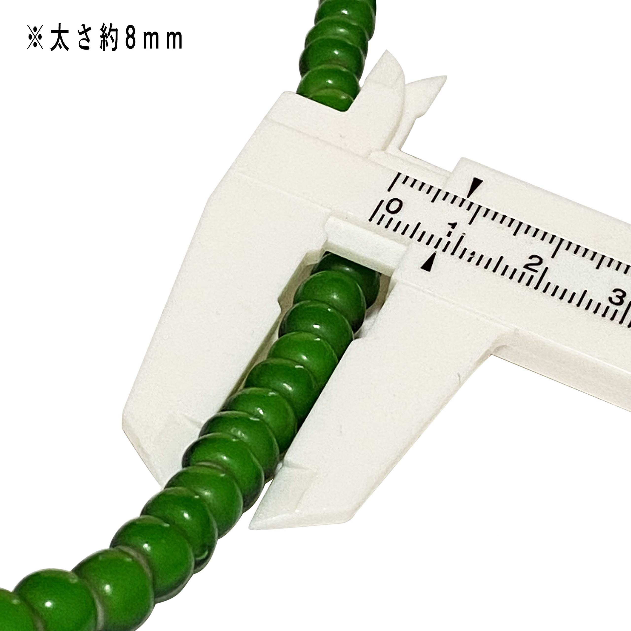 ホワイトハーツアンティークビーズ、グリーン Amazon.co.jp: アンティーク ホワイトハート ビーズ オールド