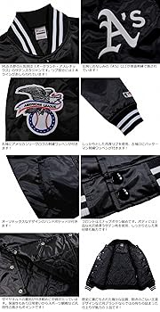 ★美品レア！フェルコ MLB オークランド・アスレチックス スタジャン シルバー 2025年最新】オークランド・アスレチックス スタジャンの人気