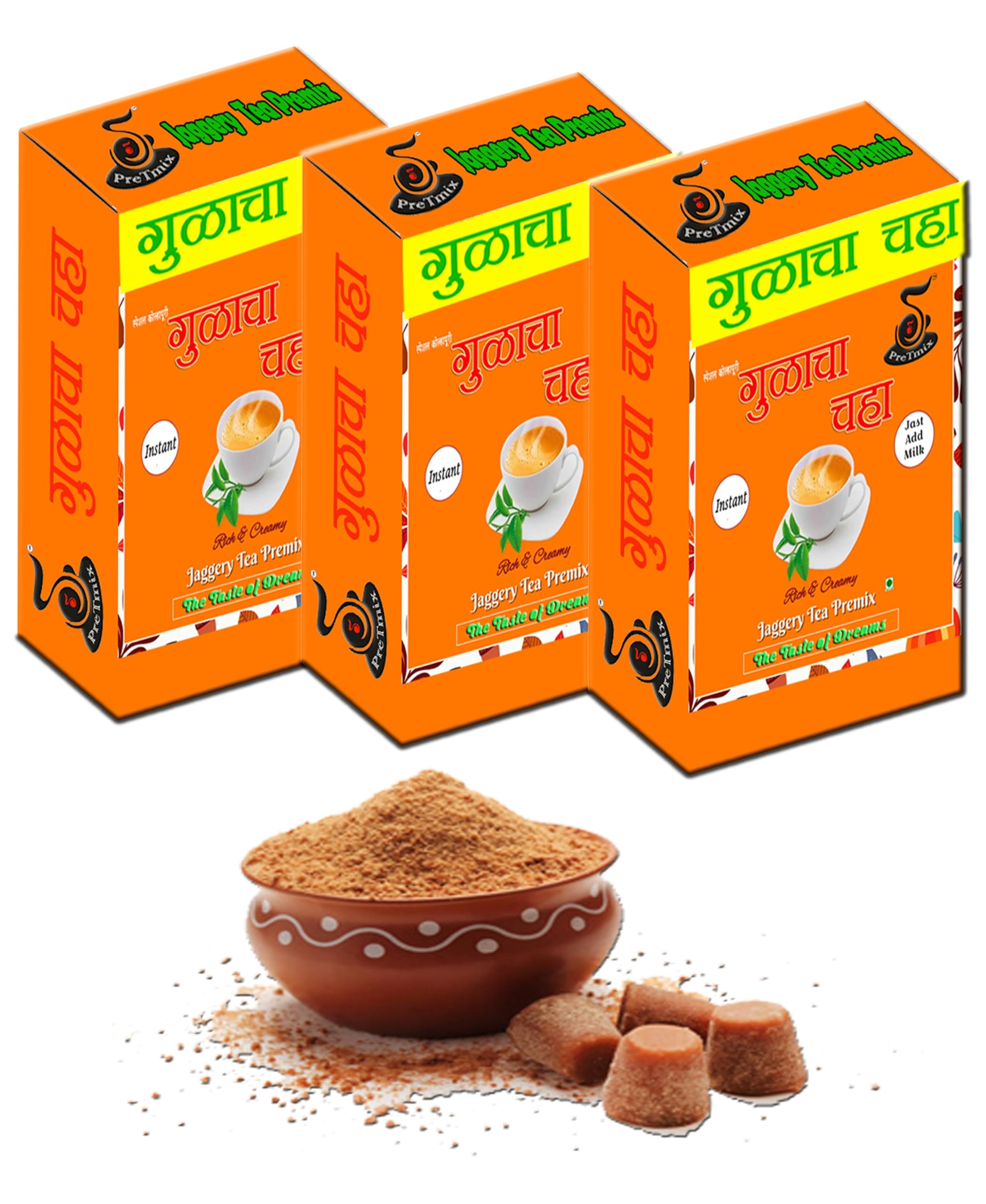 See full amazon price history chart for PreTmix Jaggery Tea Premix 750 gm | Pack of 3 | 250gm Each | Ready to Use | Just Add Milk | Hotel Restaurant Tea Stall Special | गुळाचा चहा | Prethi Mix | PreTmix Jaggery Tea Premix 750 gm | Pack of 3 | 250gm Each | Ready to Use | Just Add Milk | Hotel Restaurant Tea Stall Special | गुळाचा चहा | Prethi Mix | (B0CTGGBHHY) Amazon Price History, Amazon Price Tracker