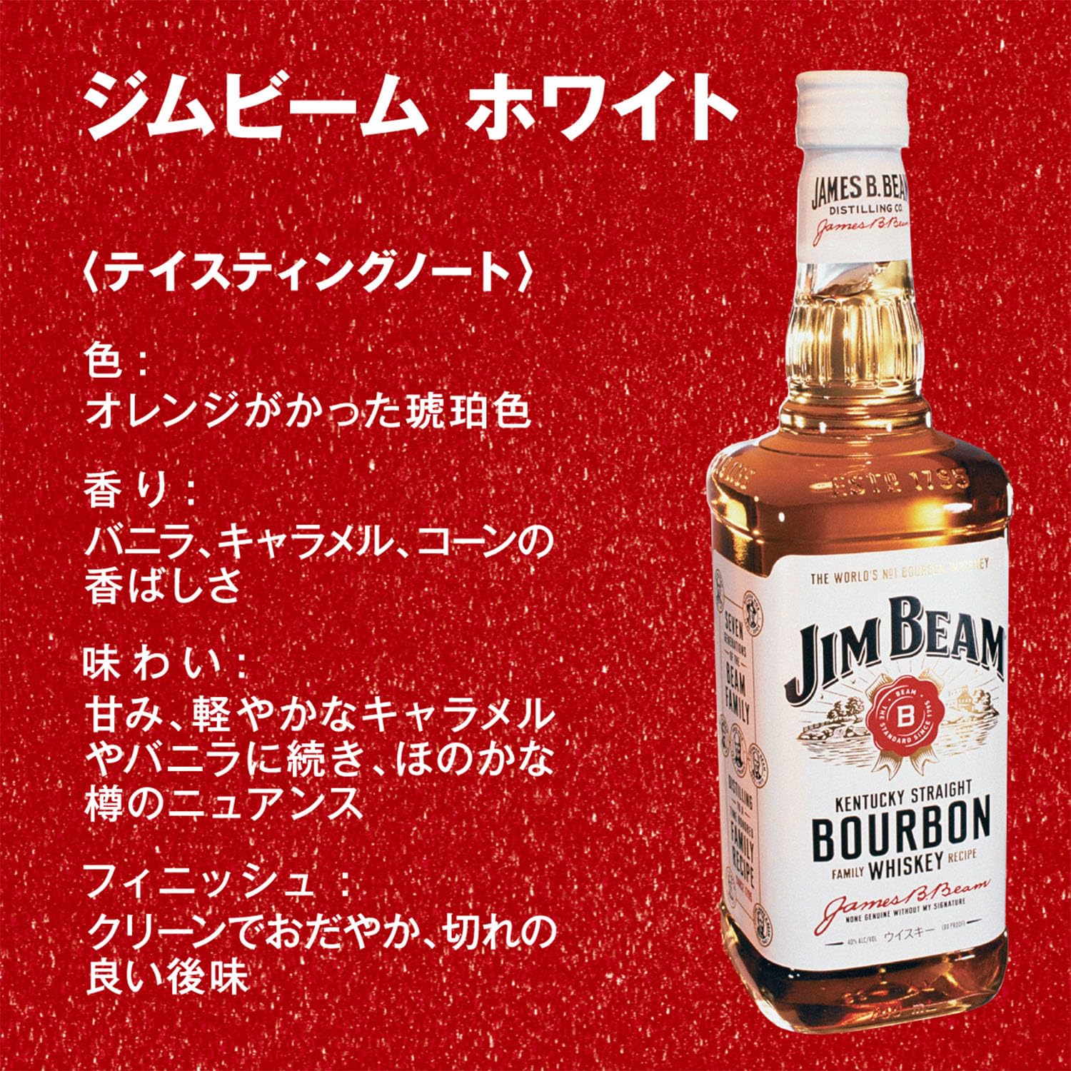 Amazon.co.jp: [SUNTORY