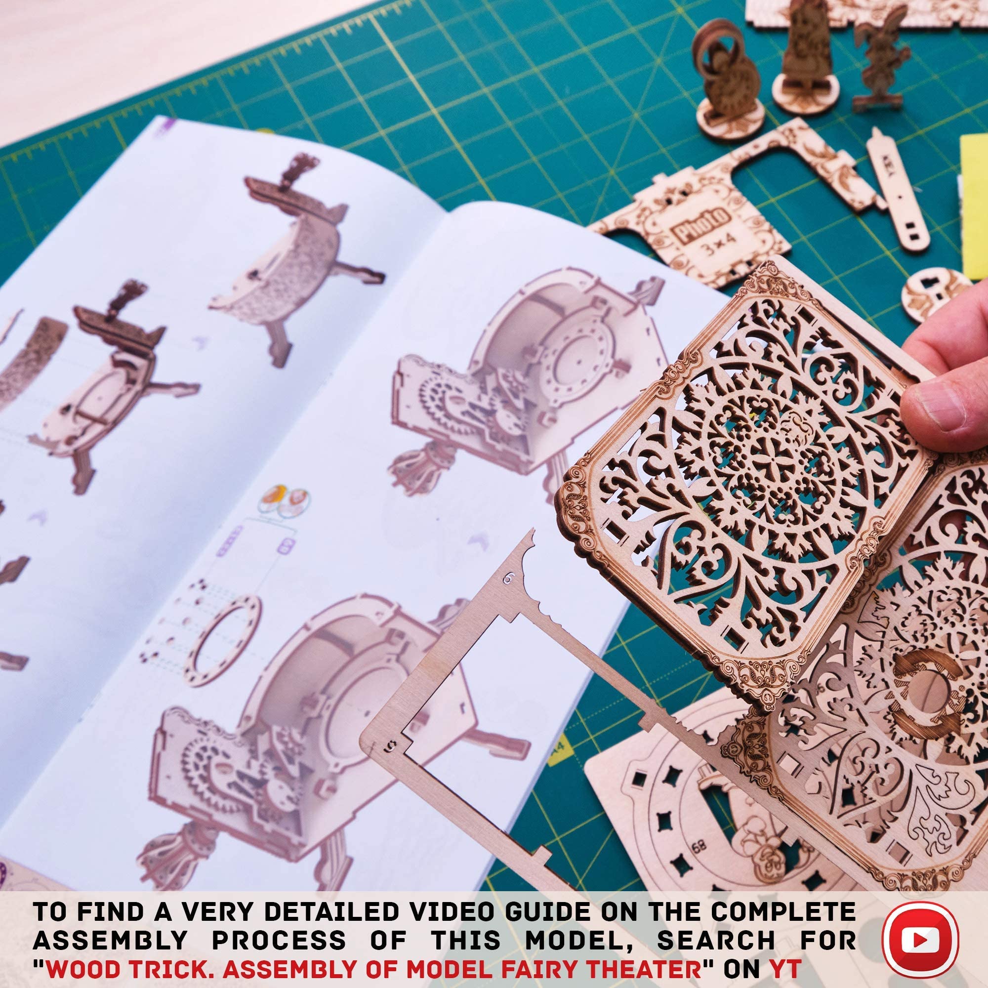Amazon | Wood Trick ウッドトリック フェアリーシアター オルゴールが