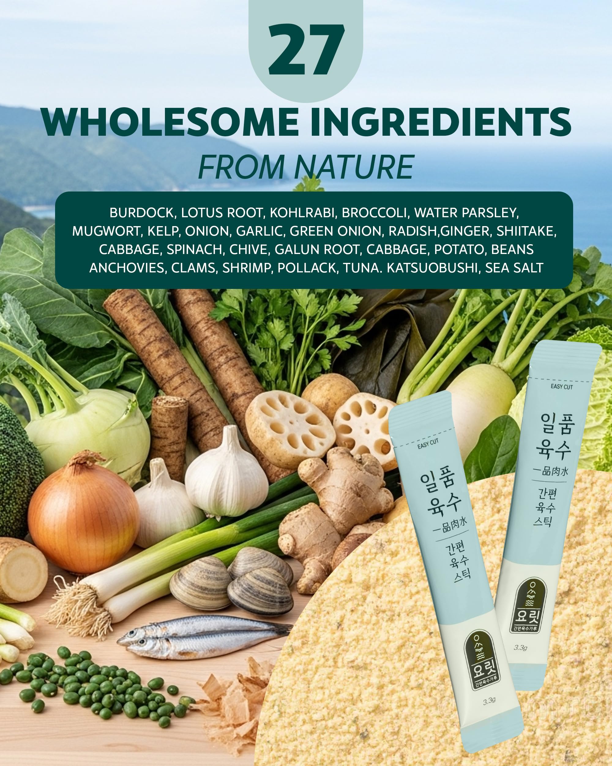 Yorit Excellent Broth Powder, Premium-Quality Seafood and Vegetable Stock, Quick-Gourmet Dishes, No Chemicals, Powder Soup Base ์๋ฆฟ ์ผํ์ก์(1 Pouch, Seafood and Vegetable)