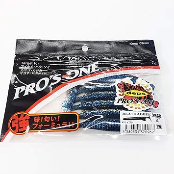 Amazon デプス プロズワンコラボ デスアダーシャッド 4inch Deps Pros One 16 イワシ 4inch Deps デプス ルアー