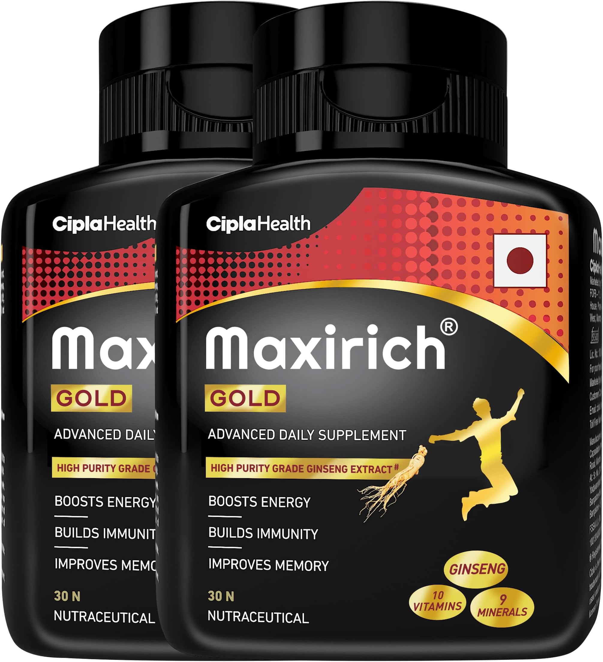 Maxirich Gold Daily Multivitamin (60 Softgels) with high purity grade Ginseng Extract*, 10 Vitamins and 9 Minerals | Boosts Energy & Immunity | Reduces Fatigue | Helps Improve Mental Alertness