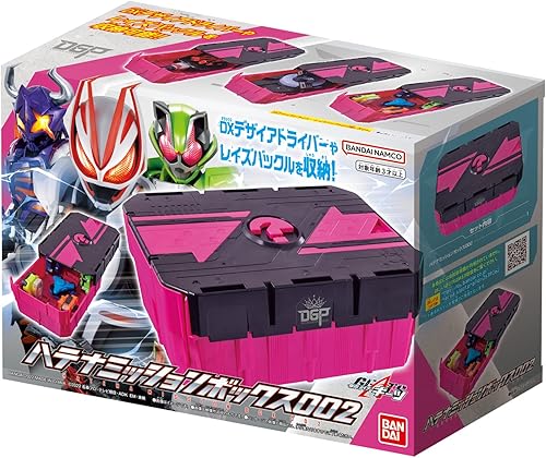 Miniatura 2 de BANDAI Juguetes para niños - Kamen Rider Geats - Bikkuri Mission Box 002, DX