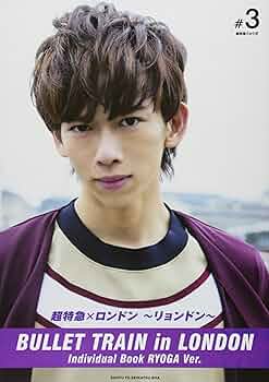 超特急×ロンドン~リョンドン~ (BULLET TRAIN in LONDON) | 超特急