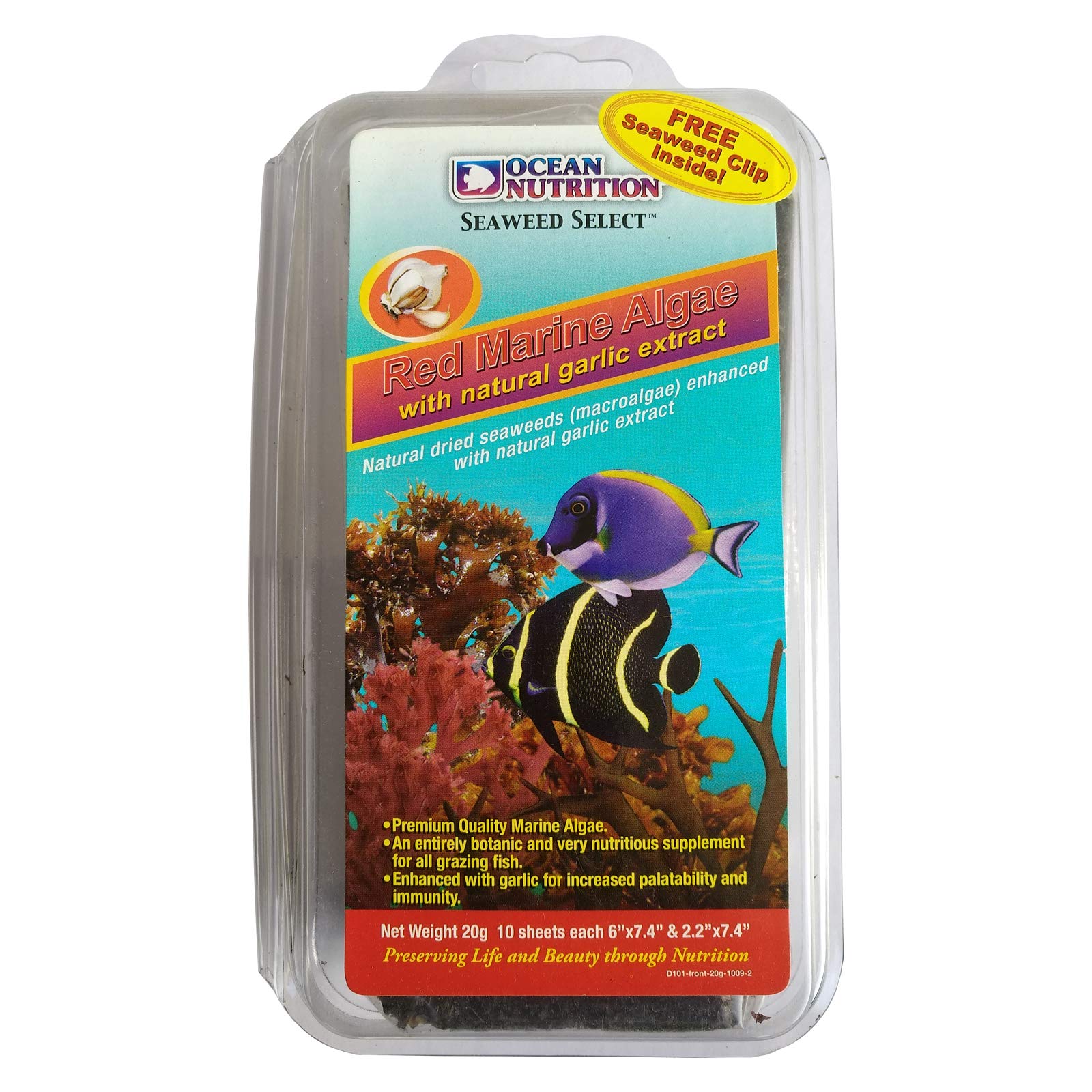 Red Marine Algae 20g