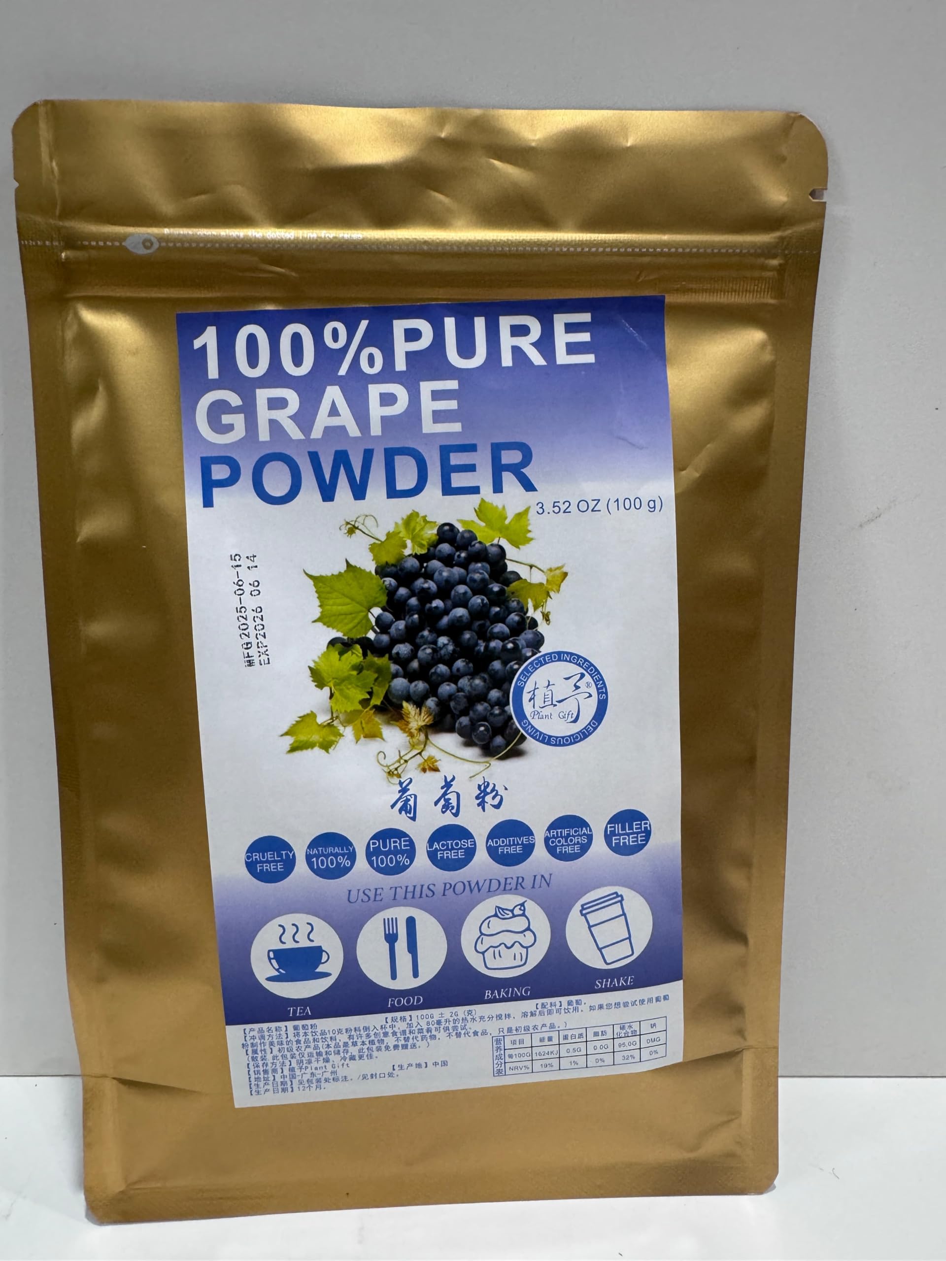 Plant Gift 100% Pure Grape powder 葡萄粉 Polvo natural, crecimiento silvestre y secado por congelación, bebidas, batidos y especias naturales para hornear, sin OMG 100g