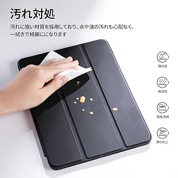 iPad本体 HASA Amazon.co.jp: NIMASO iPad Air 11インチ ケース(2024)(M2) 第6