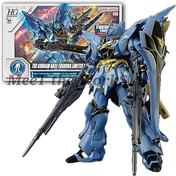 Amazon | 【HG】 1/144 ベース福岡限定 シナンジュ Ver.GSF 機動