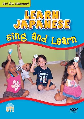 Japonés para niños Vamos! Vamos! Nihongo! Aprende japonés Canta y aprende