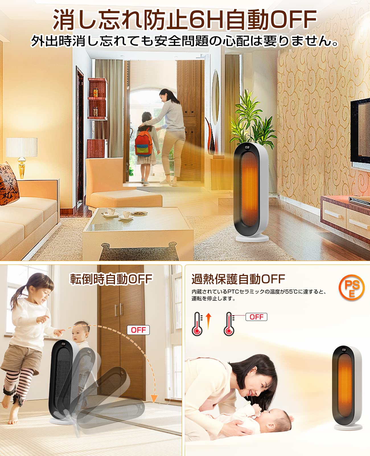 17000 ダイソンホット&クール セラミックヒーター 動作確認済み‼️