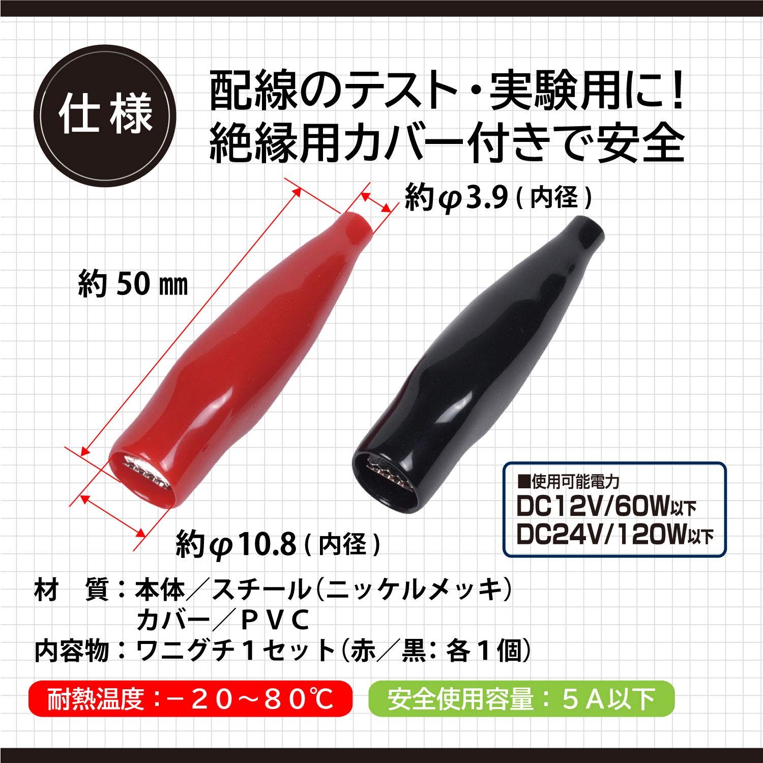 ワニの子 marucci ワニクラッシャージュニアスーパーライト 子ワニ 野球