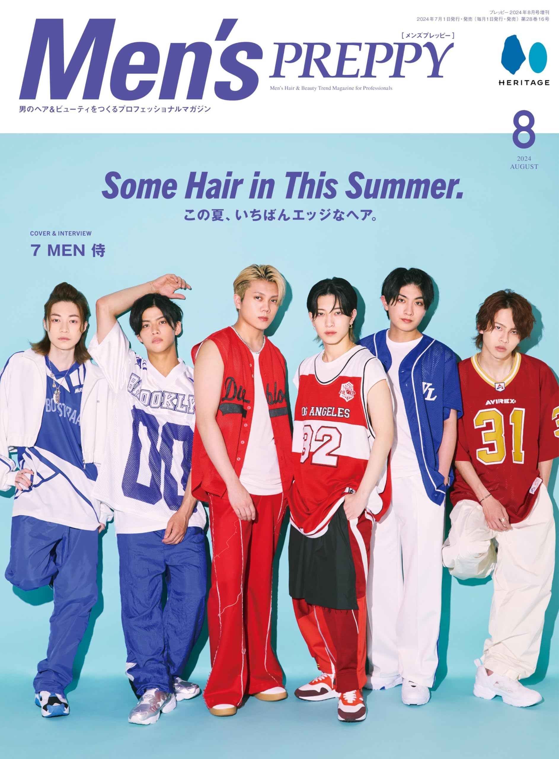 MENS PREPPY(メンズプレッピー) 2024年8月号【Cover & Special