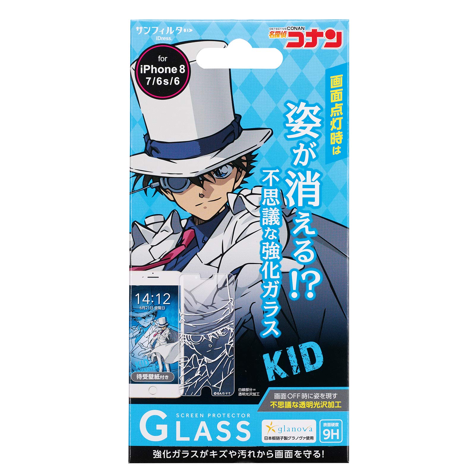Amazon | iDress 名探偵コナン iPhone8/7/6s/6 強化ガラス