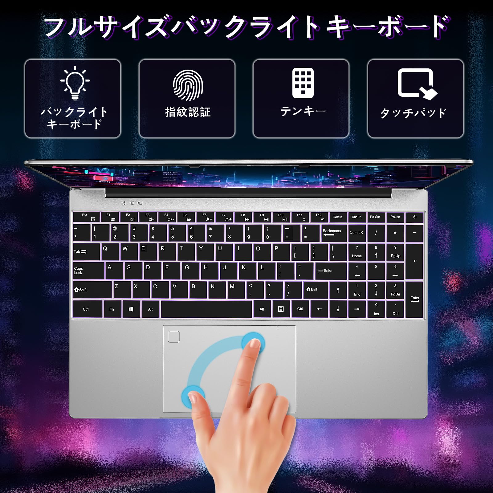 ノートパソコン N95 FUNYET 薄型 軽量 ノートpc 16インチ 【公式通販】