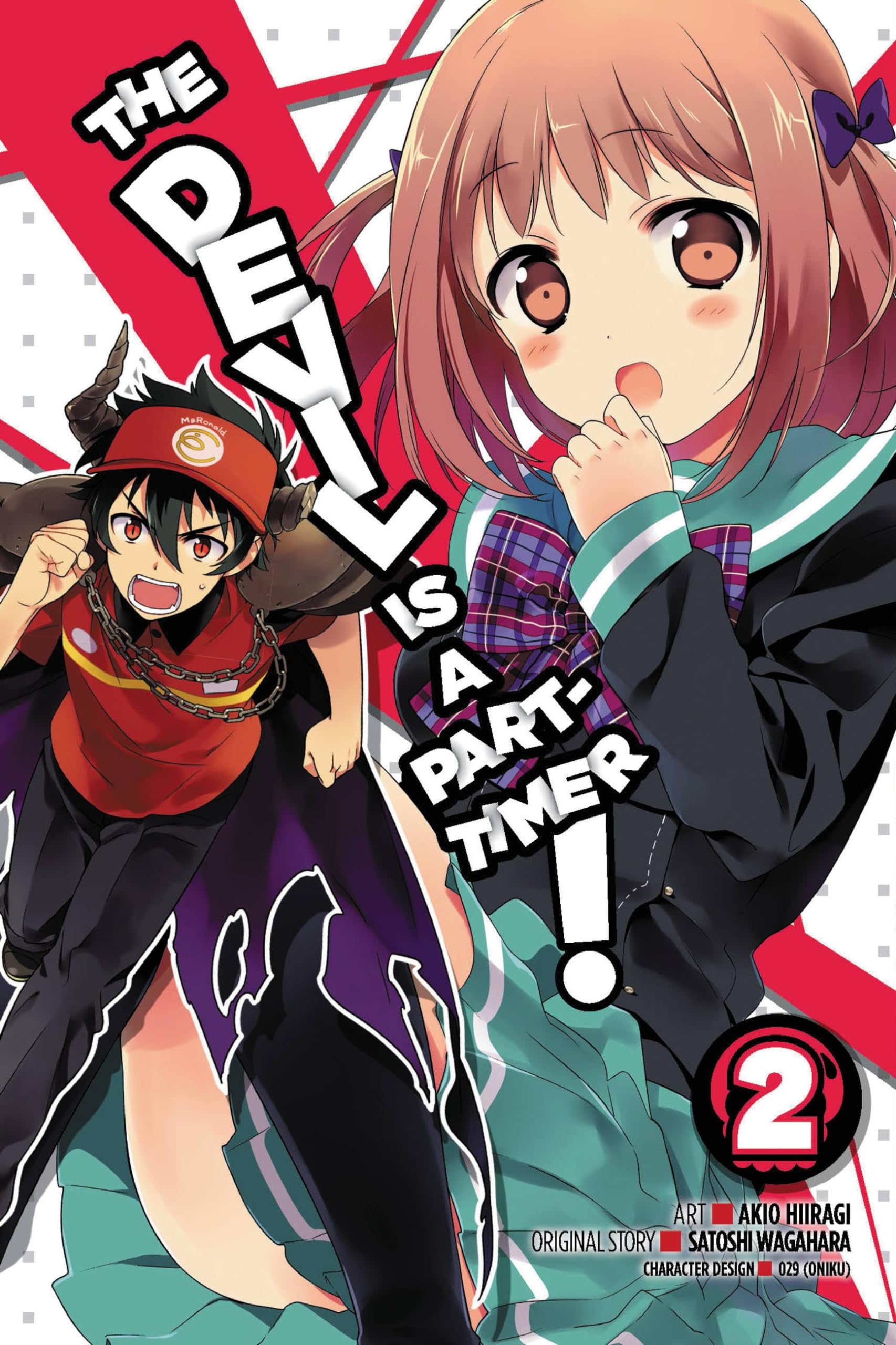 The Devil Is a Part-Timer, Vol. 2 - manga (The Devil Is a Part-Timer! Manga, 2)
