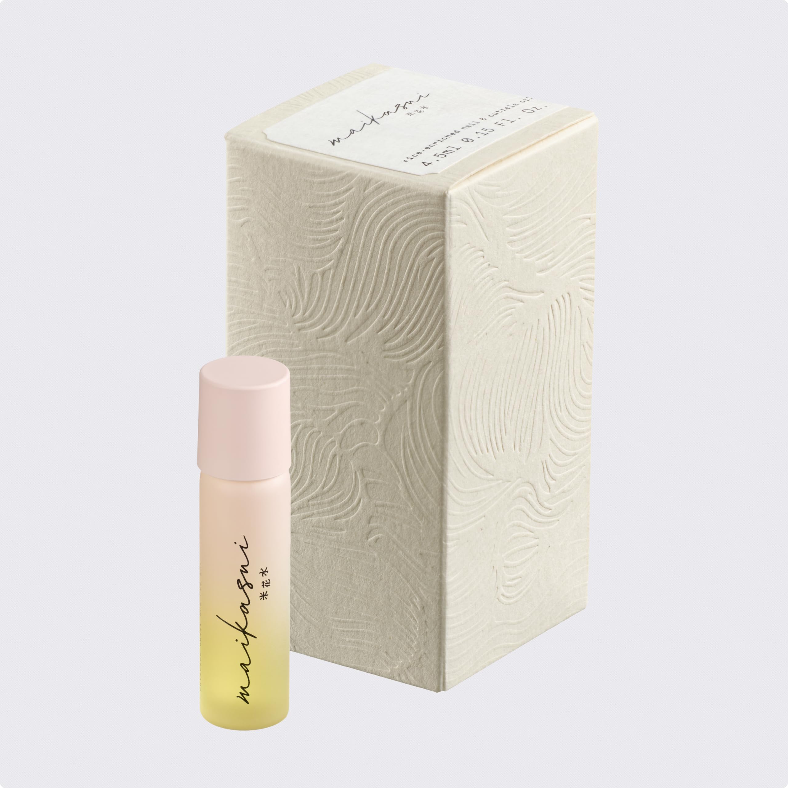 日本盛 (Nihonsakari),maikasui rice-enriched nail oil, moisturizing cuticle care oil, vegan, rice ferment extract, natural ceramide, hydration, nail care, 0.15 fl oz (4.5ml), made in Japan