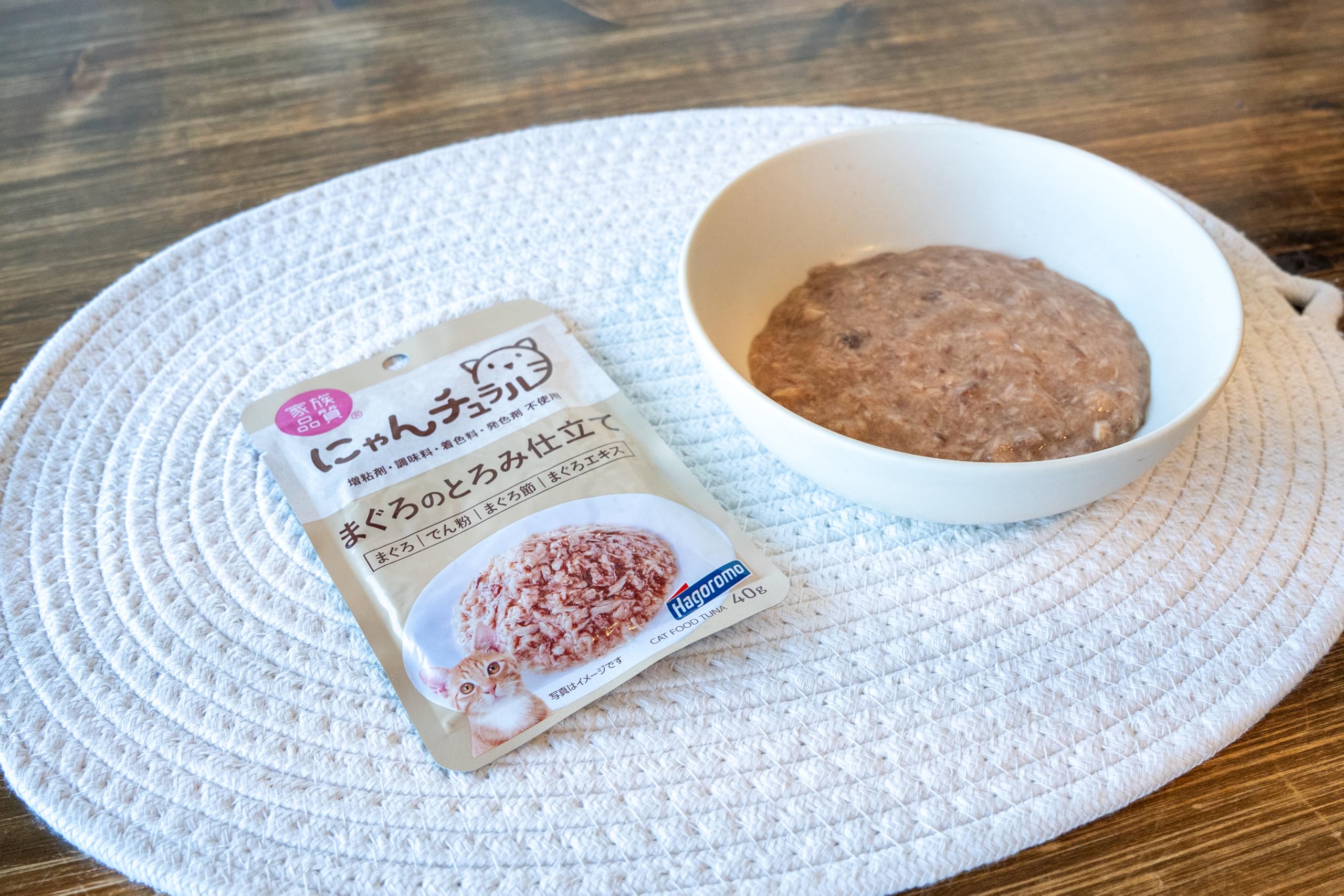 まぐろ専用 61kiH8dOM6L._UF350,350_QL50_.jpg