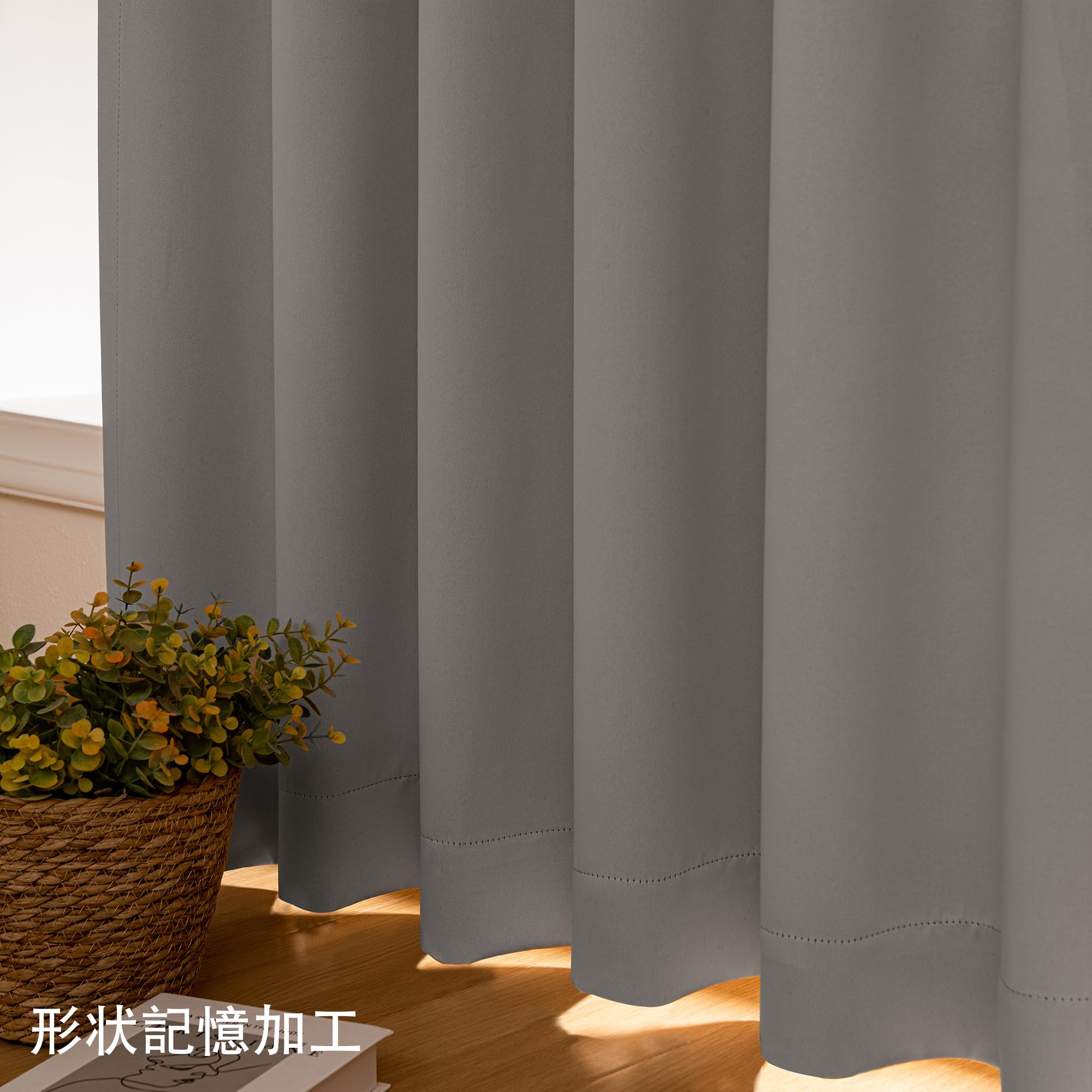 Amazon｜XWZO カーテン 遮光カーテン 1枚組 丈200cm x 幅150cm 99.99