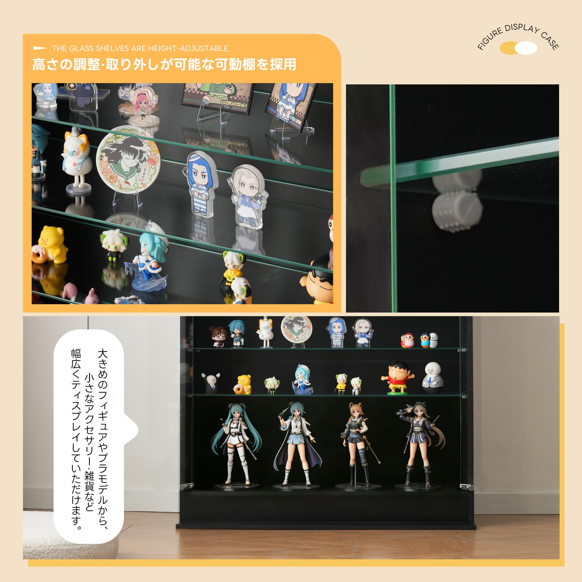 Amazon.co.jp: OSJ ガラスケース コンパクト スリム コレクション