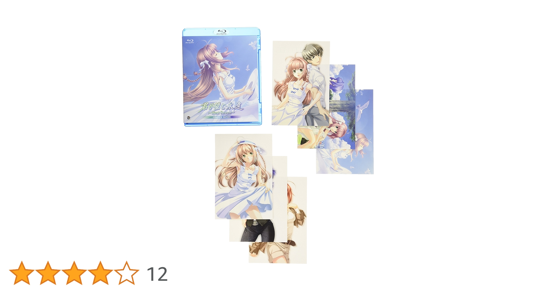 Amazon.co.jp: 君が望む永遠 ~Next Season~ COMPLETE EDITION [Blu-ray Amazon.co.jp: 君が望む永遠 ~Next Season~ COMPLETE EDITION [Blu-ray